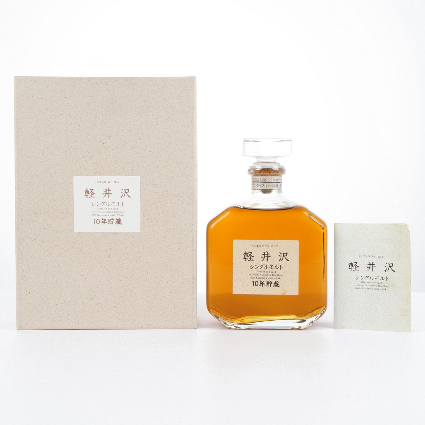 轻井泽 10年贮藏 Ocean Whisky 720ml