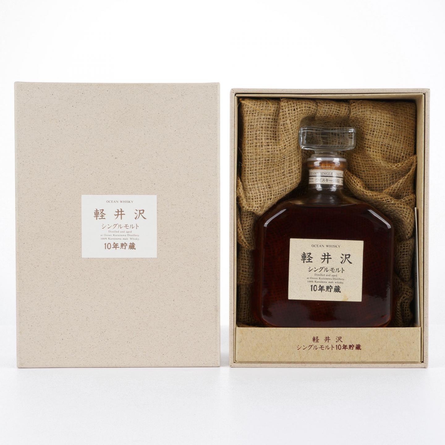 轻井泽 10年贮藏 Ocean Whisky 720ml