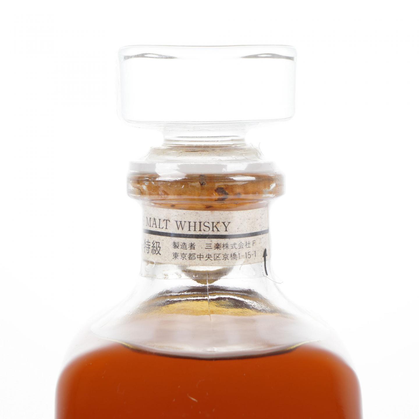 轻井泽 10年贮藏 Ocean Whisky 720ml