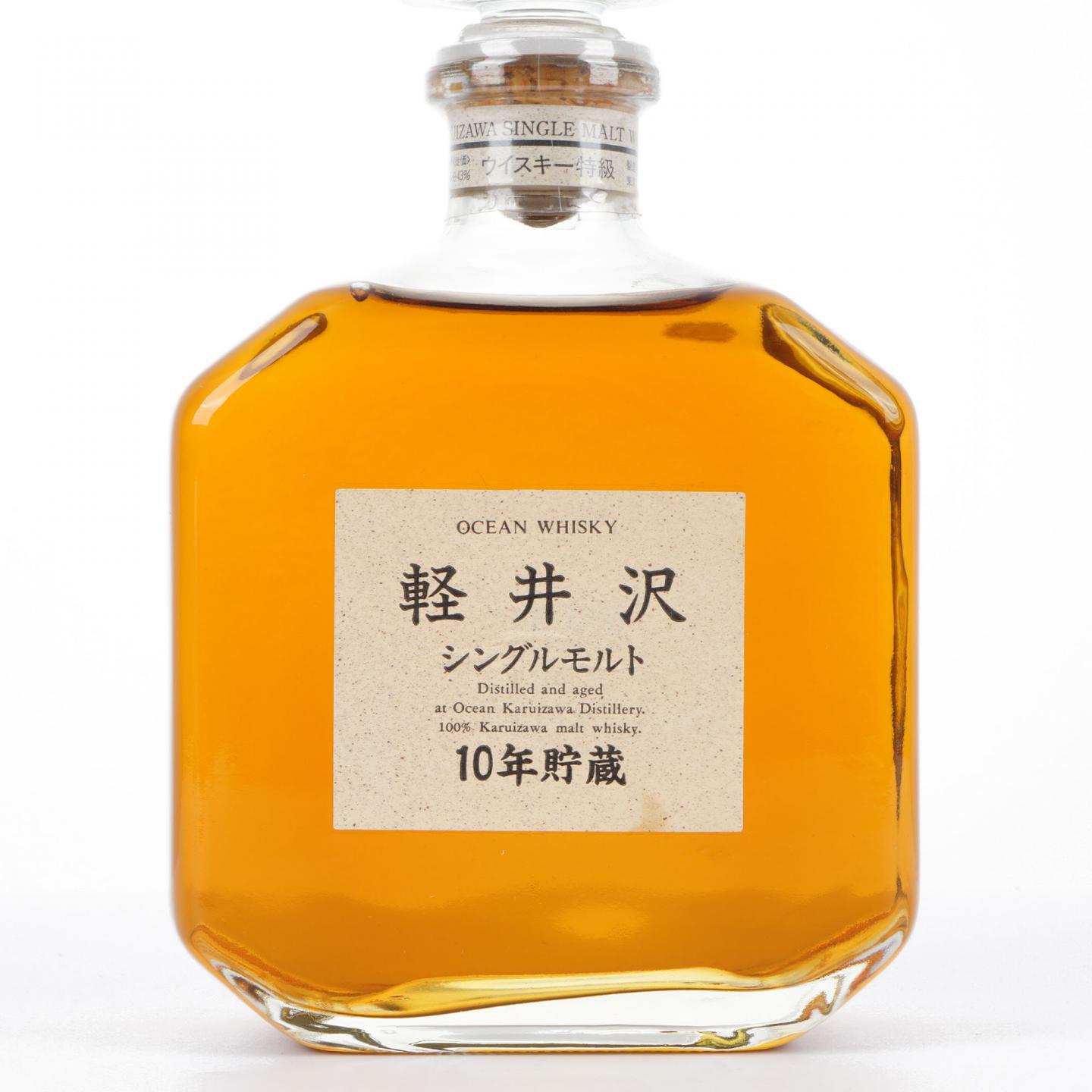 轻井泽 10年贮藏 Ocean Whisky 720ml