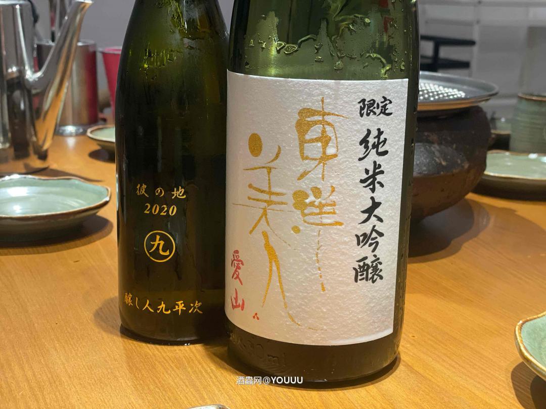 夏天喝点凉爽的