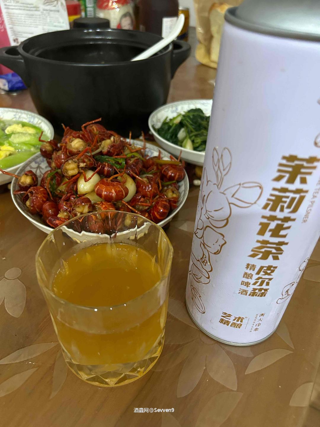 酷暑难耐之际,威士忌下的确实有点慢,大脑又总想补充点酒精,艺…