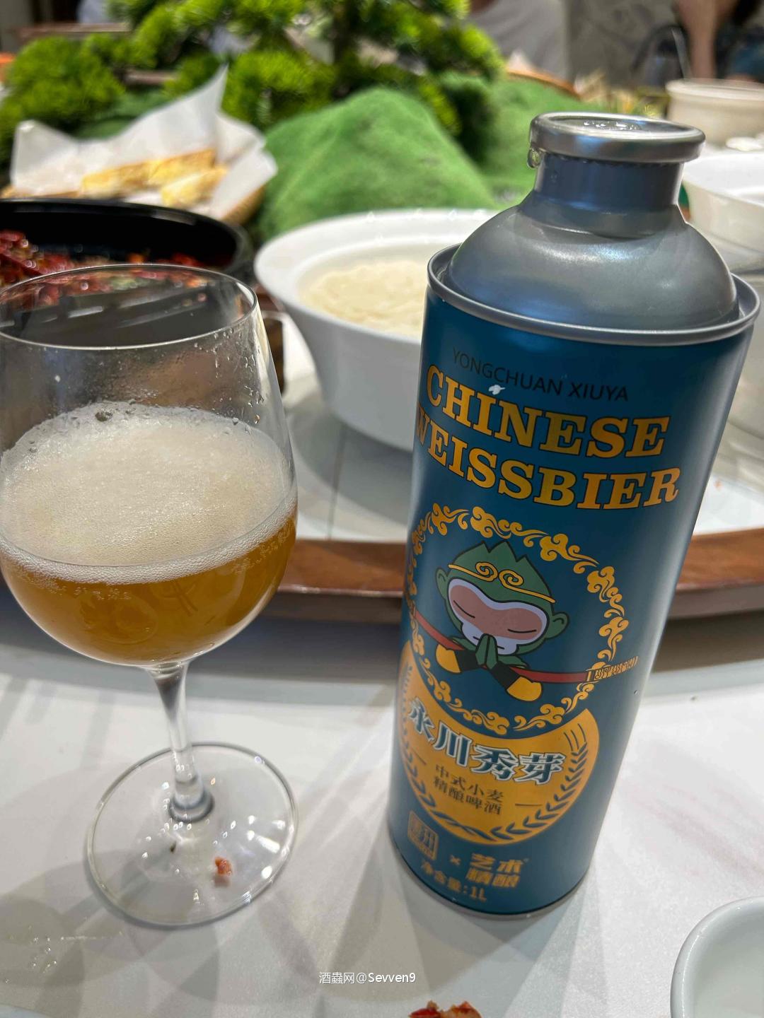 酷暑难耐之际，威士忌下的确实有点慢，大脑又总想补充点酒精，艺…