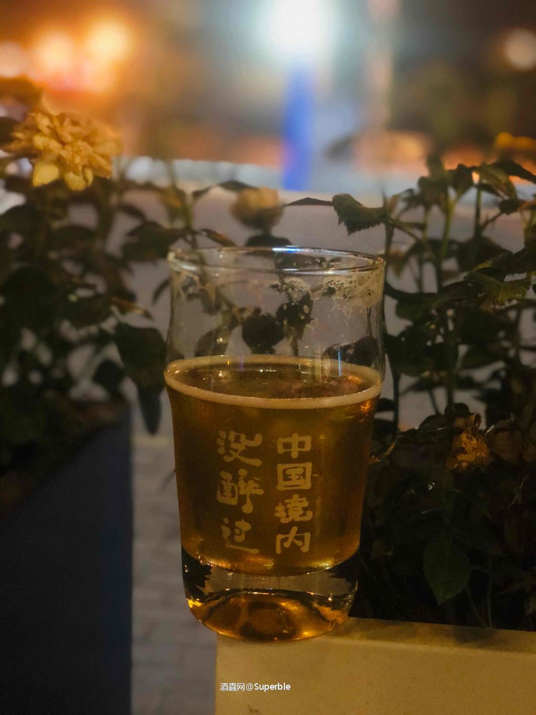 炎炎夏季,小酌@