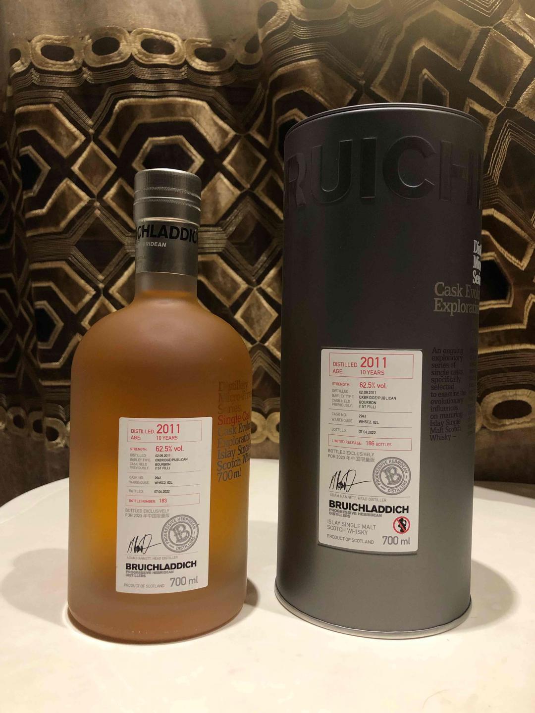 布赫拉迪微物源单桶2941（国行）