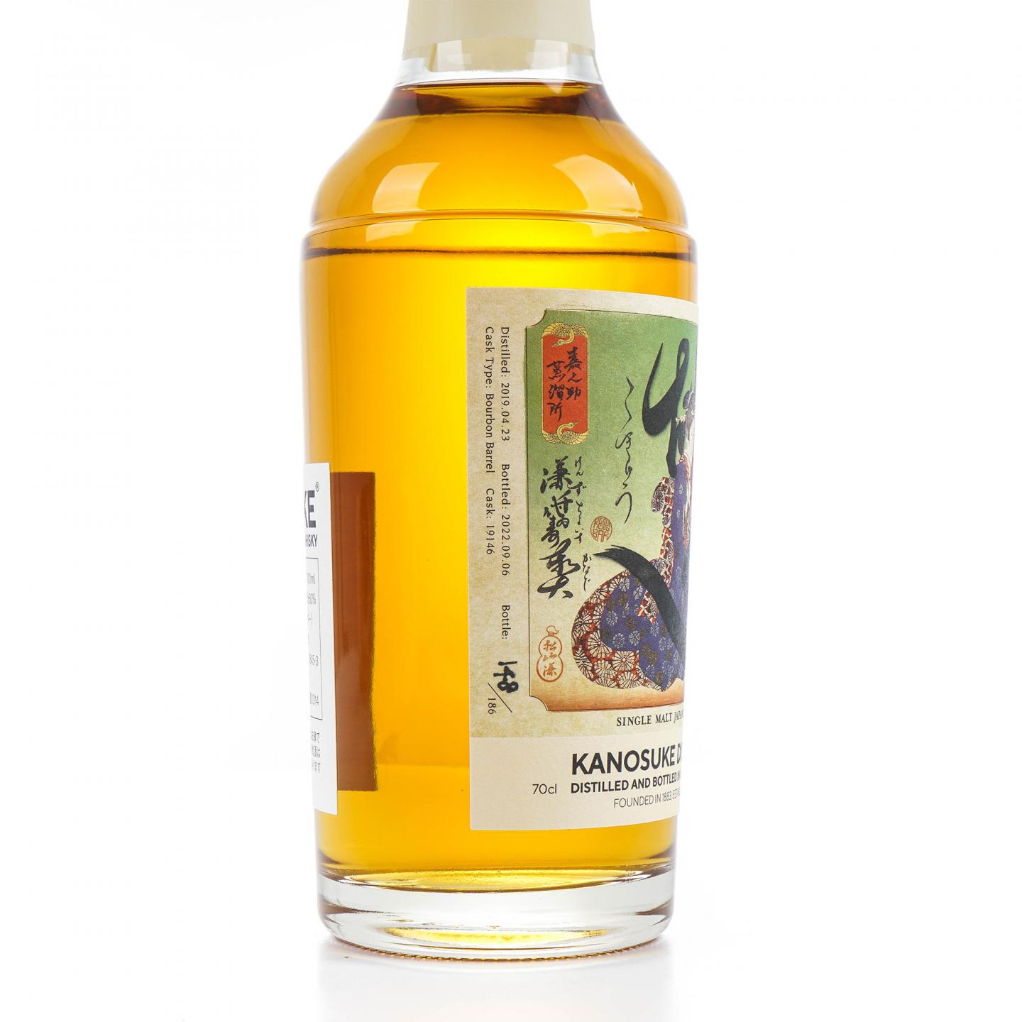 嘉之助 艺伎浮世绘 2019 Ken's Choice 二胡