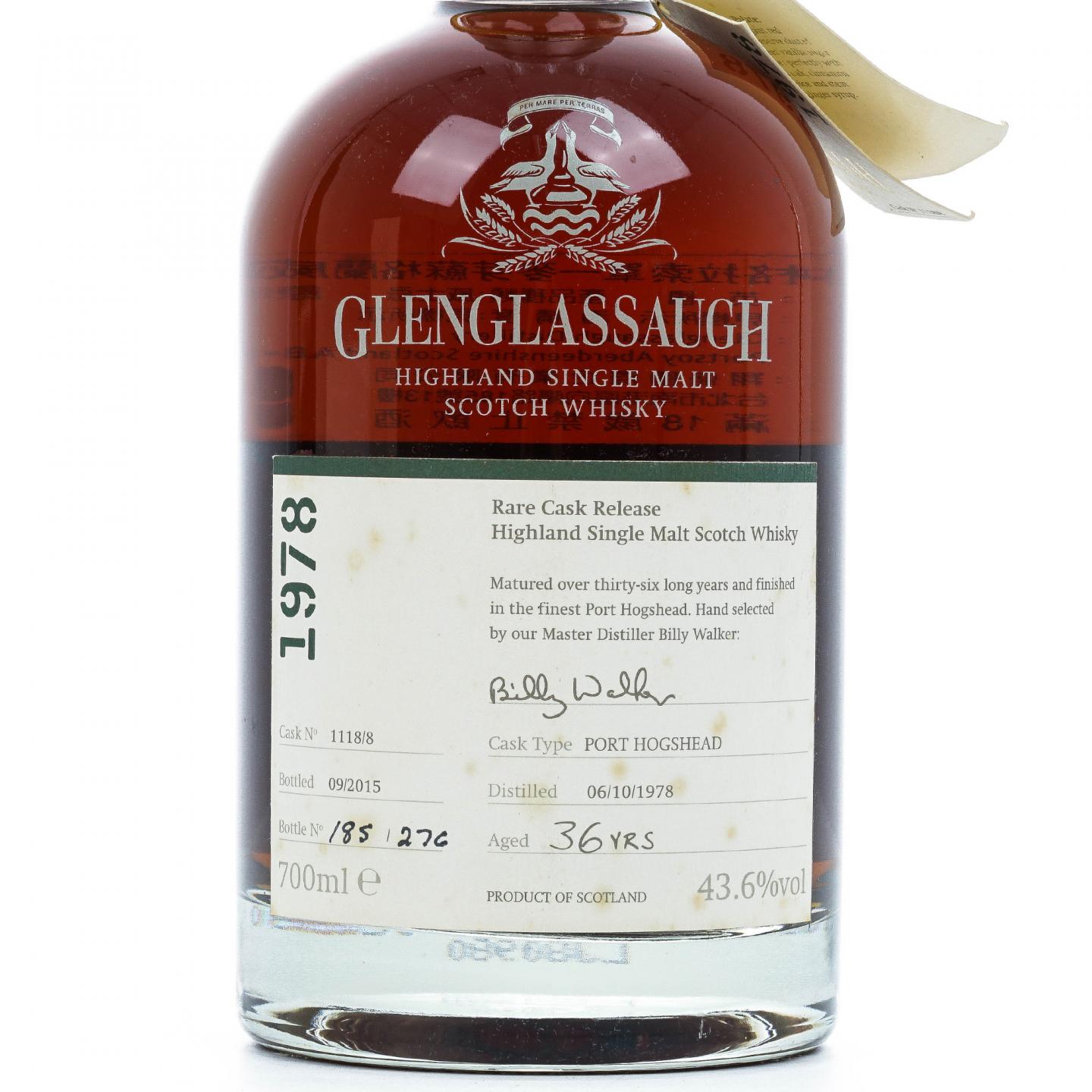 Glenglassaugh 格兰格拉索 36年 1978-2015 Billy Walker精选