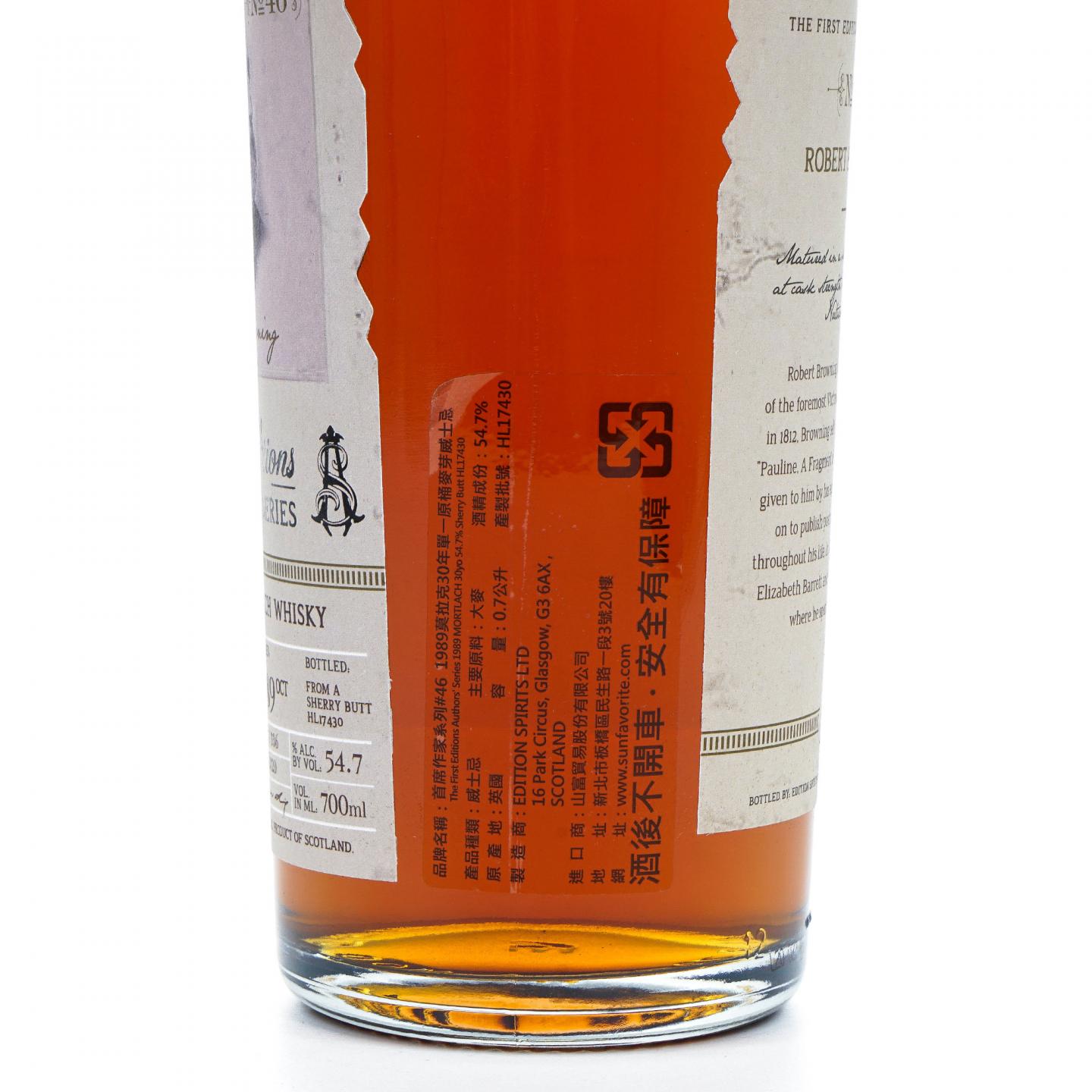 Mortlach 慕赫 30年 1989-2020 首席作家系列