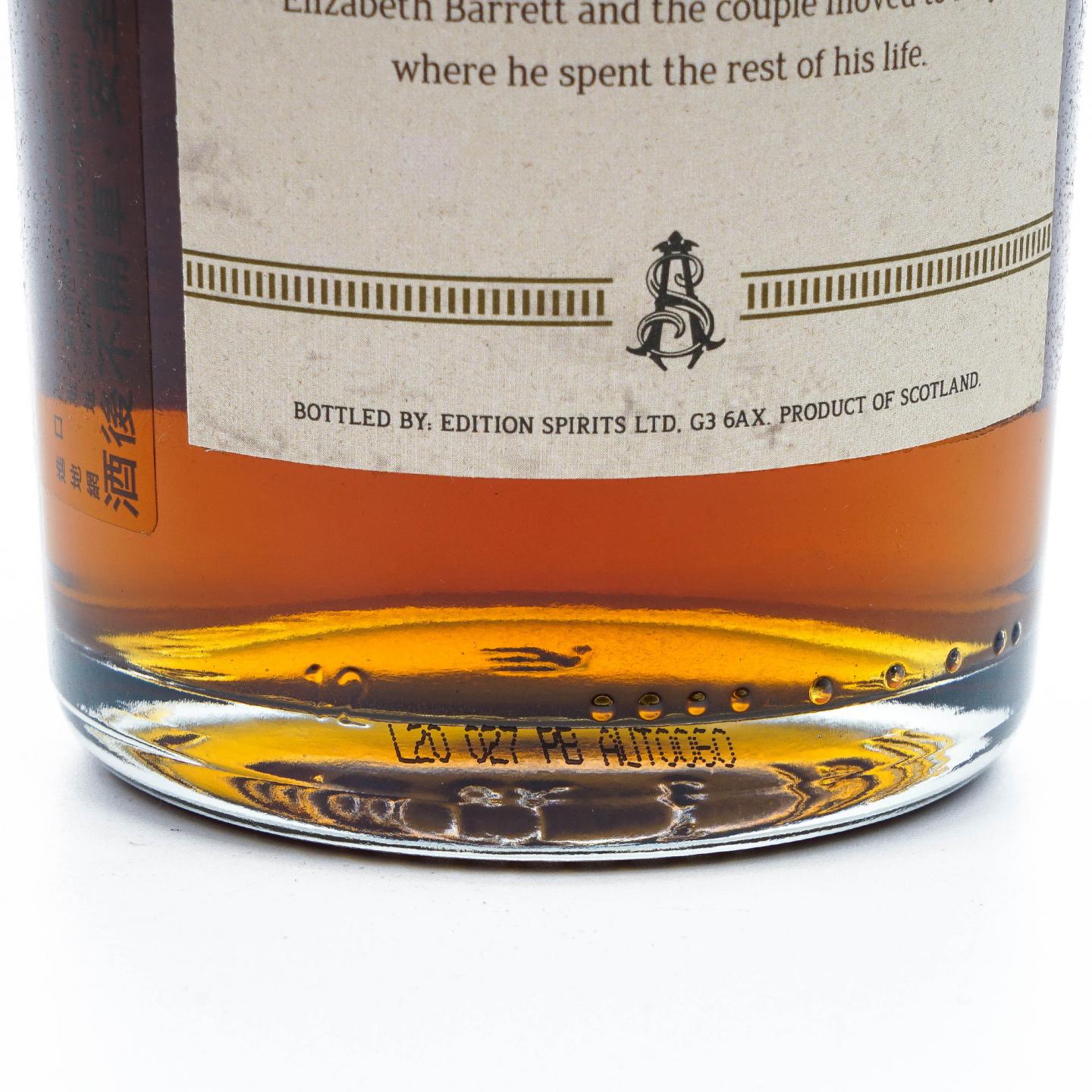 Mortlach 慕赫 30年 1989-2020 首席作家系列