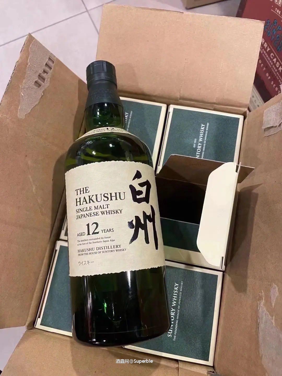 @🥃 浅尝一口