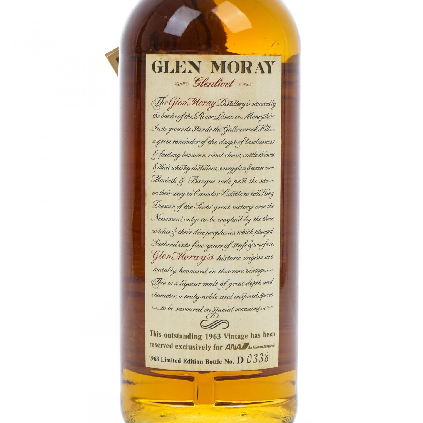 Glen Moray 格兰莫雷25年1963 Vintage_拍卖-酒虫网