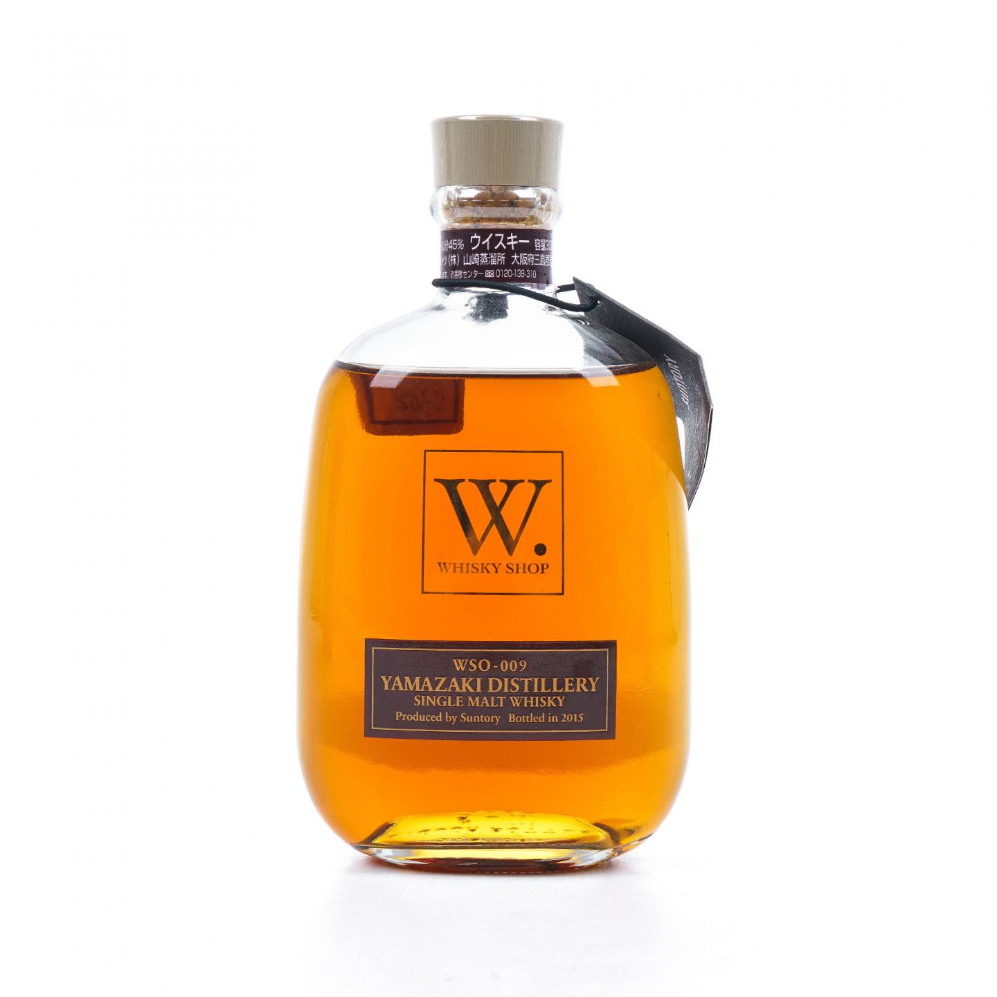 山崎2015 Whisky Shop W 胖胖瓶WSO-009 300ML_大拍-酒虫网