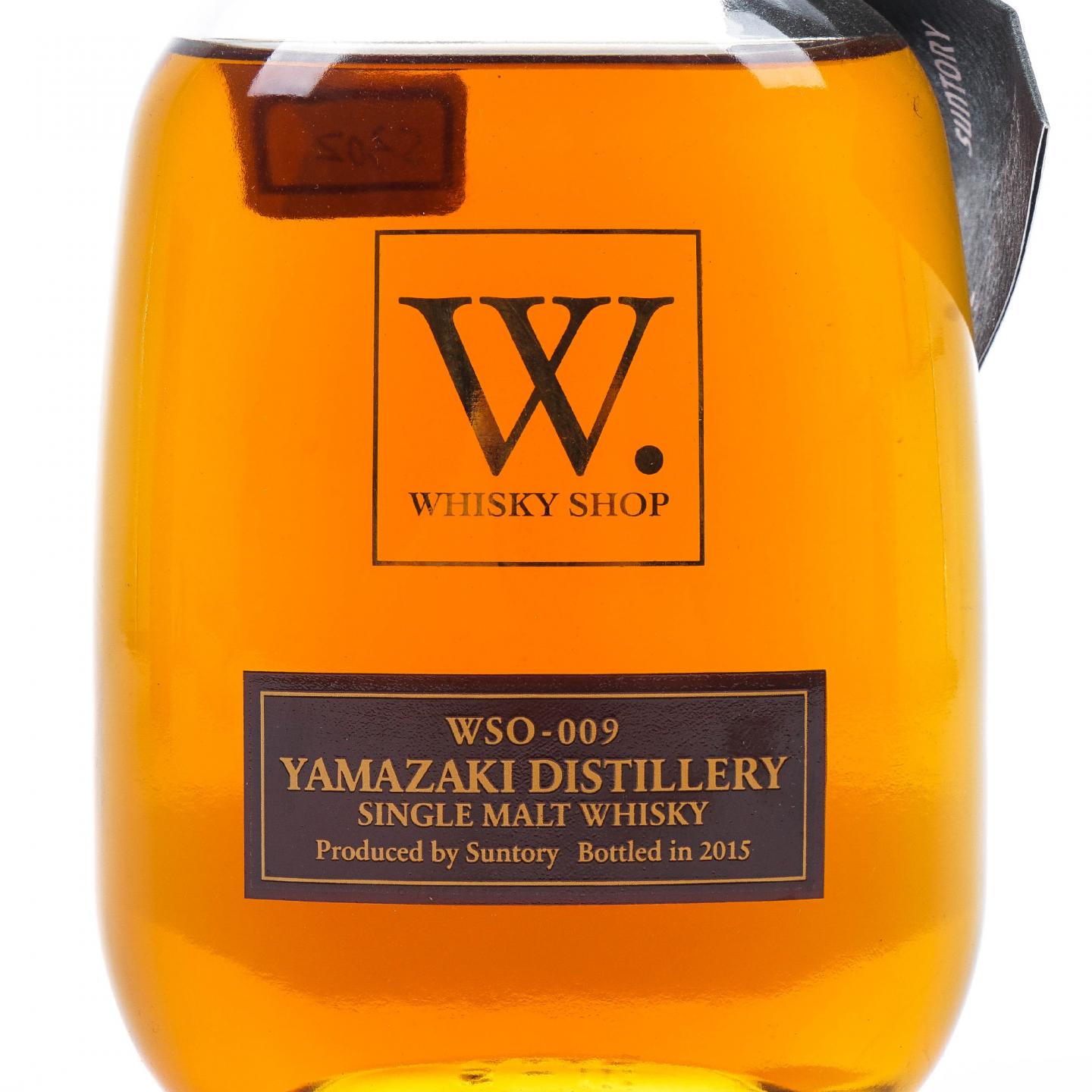 山崎2015 Whisky Shop W 胖胖瓶WSO-009 300ML_大拍-酒虫网