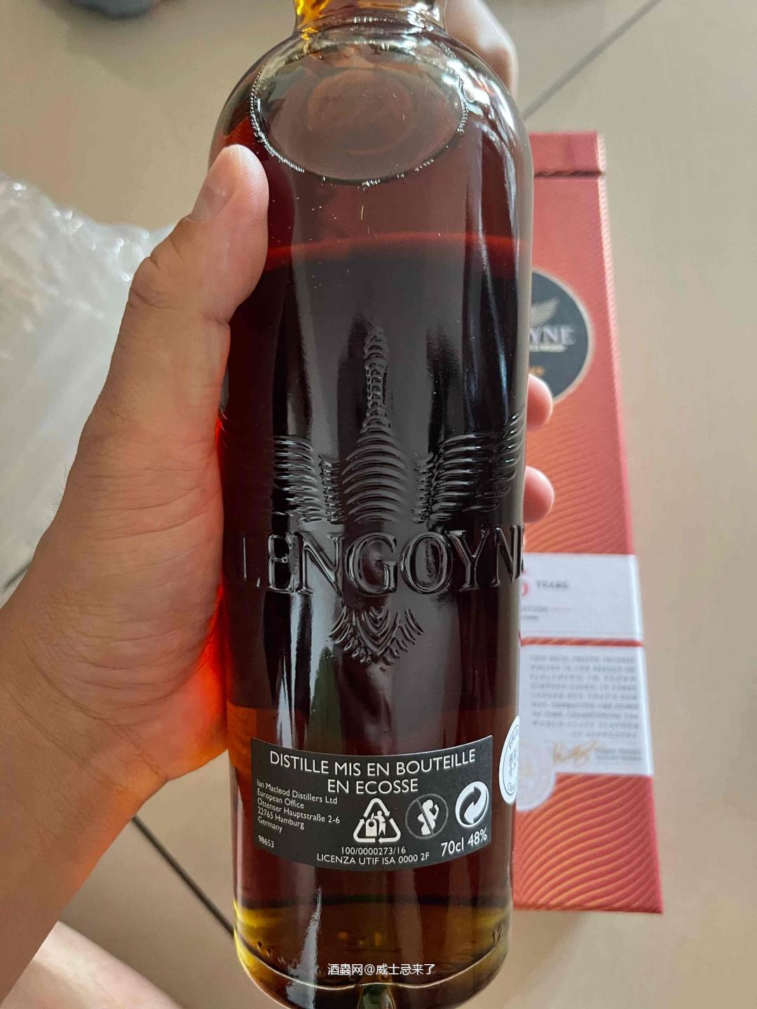 格兰哥尼15年px雪梨桶