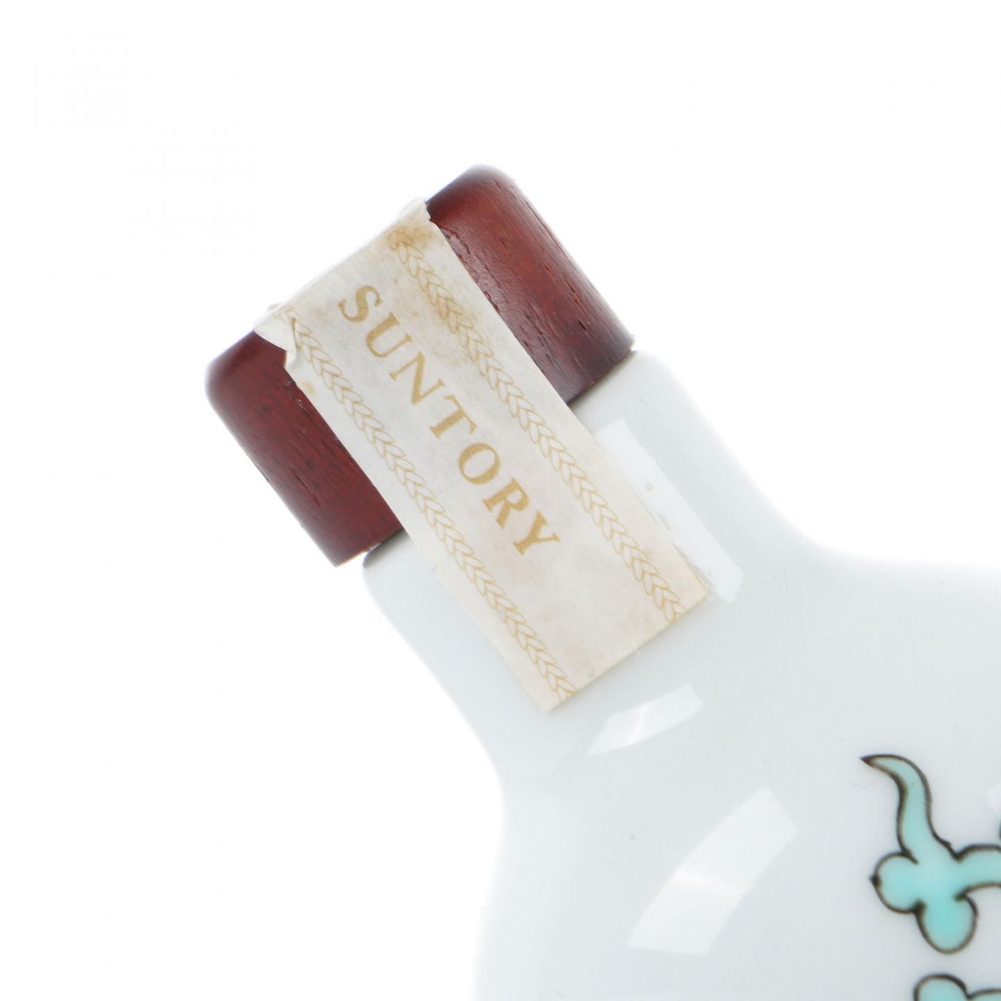 三得利 染锦福寿文乳首德利瓶 有田烧