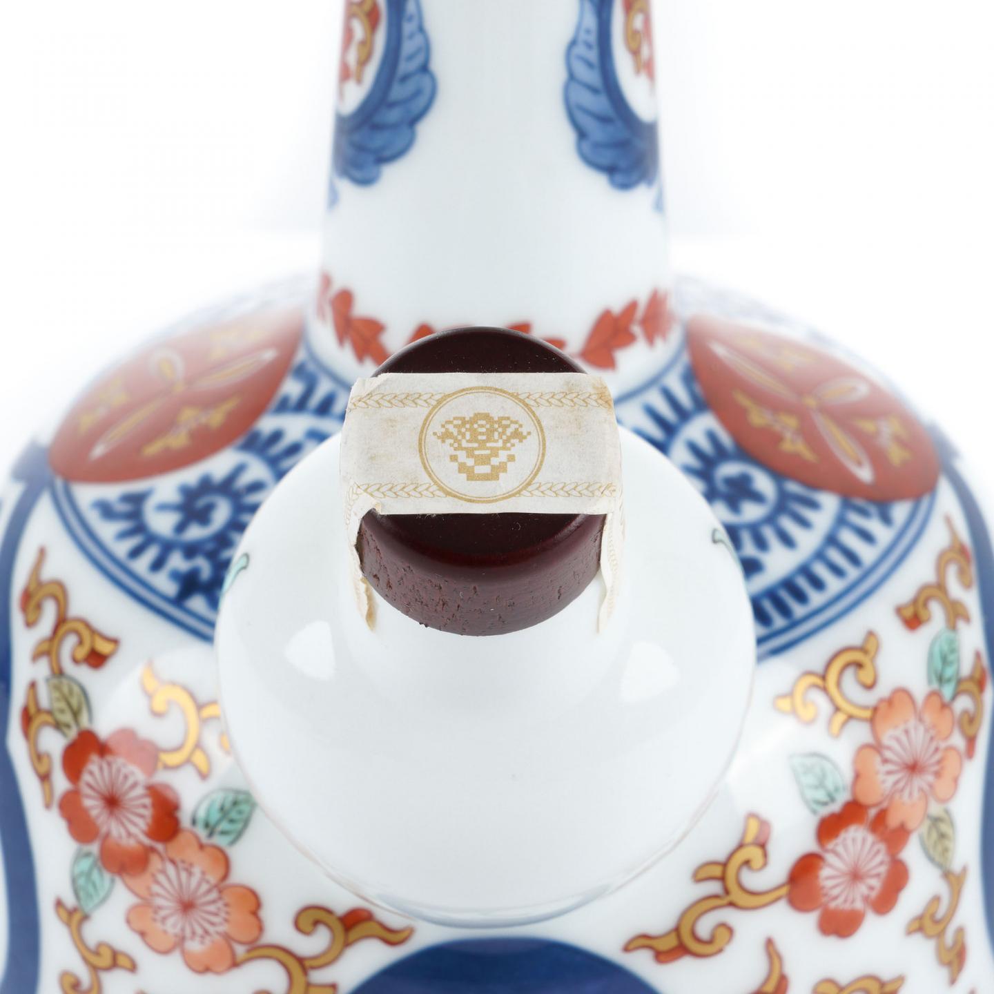 三得利 染锦福寿文乳首德利瓶 有田烧