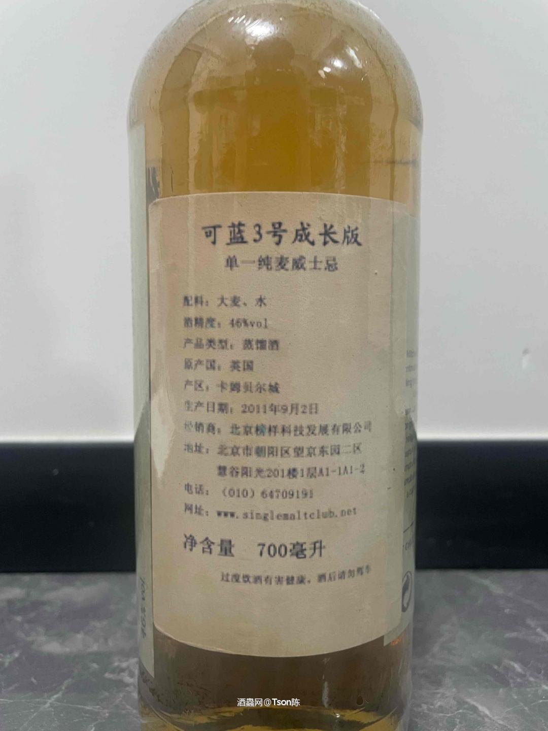 这玩意绝迹了吧