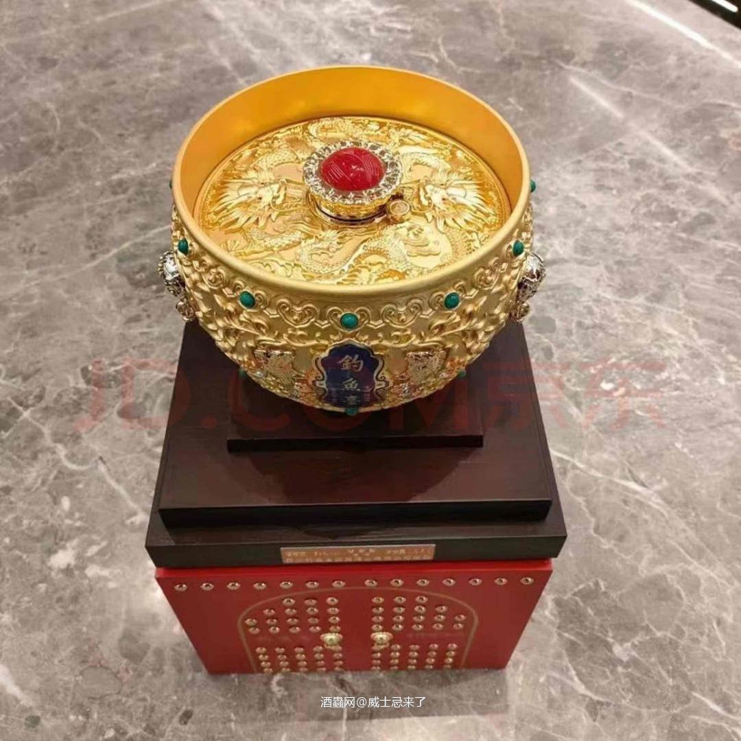 有人认识这个吗？