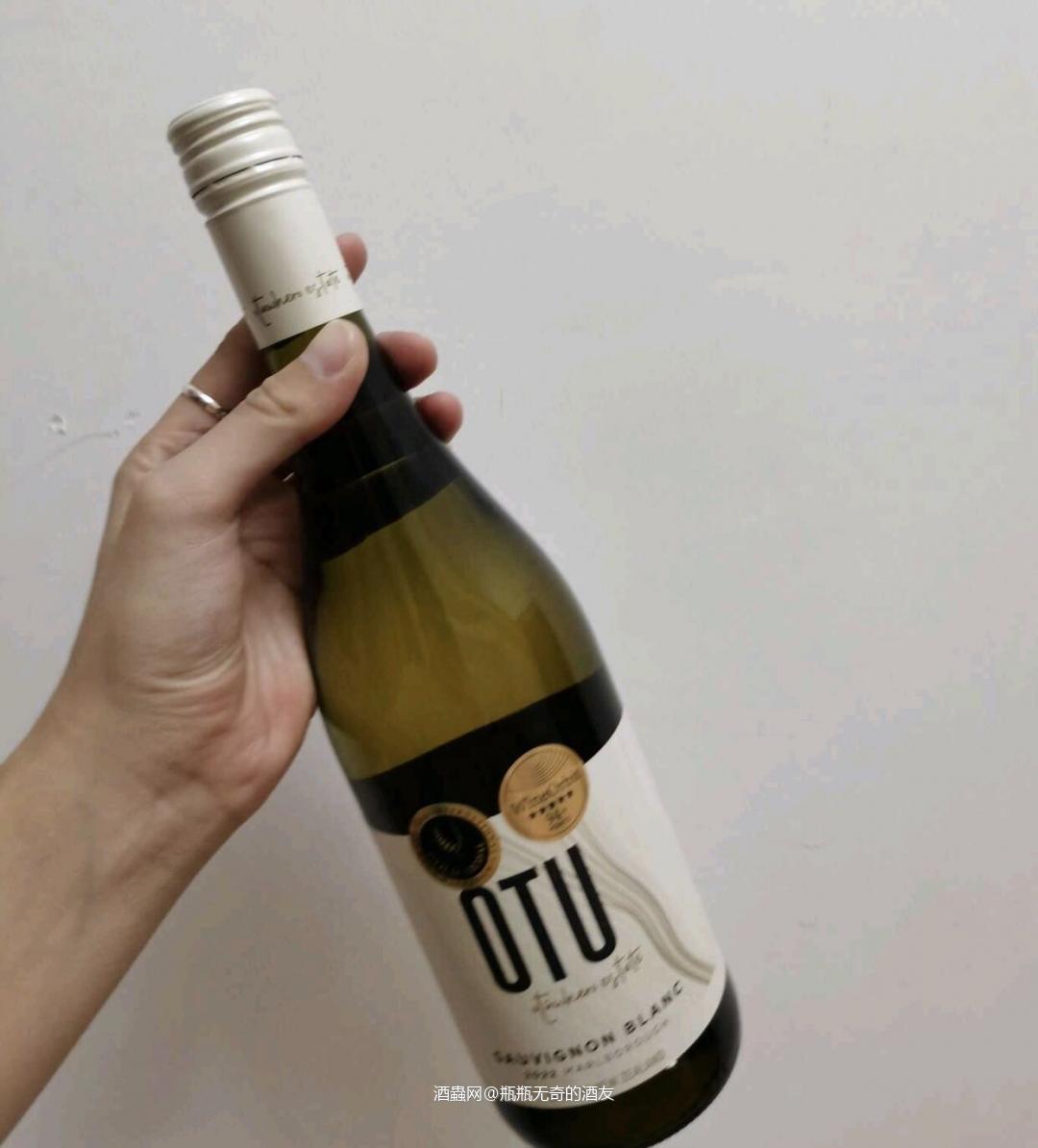 夏日解渴酒