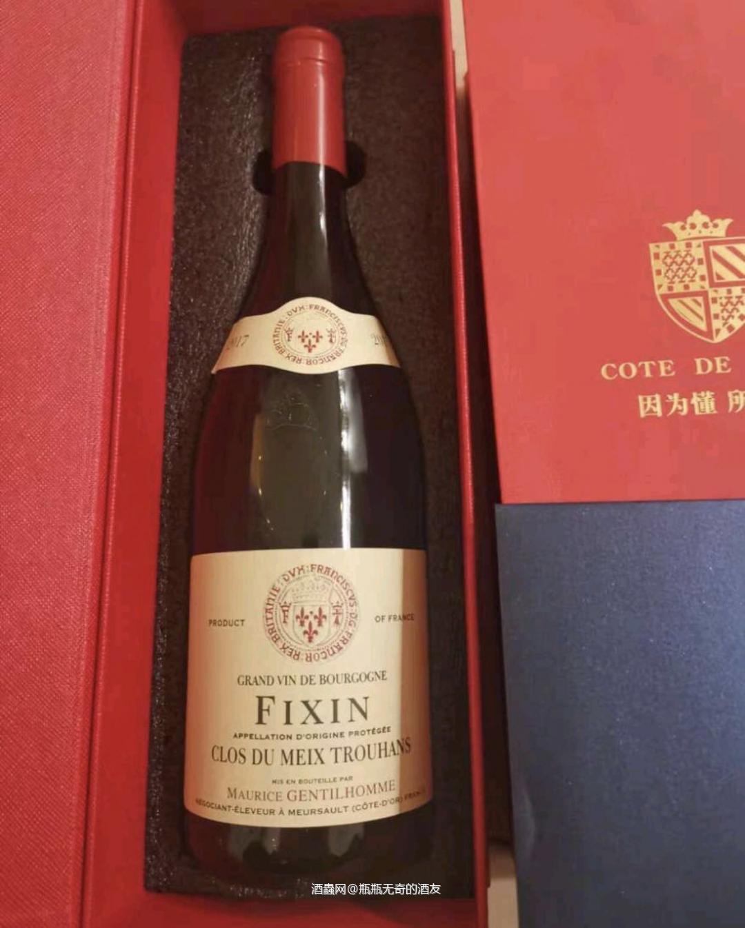 好久不见今晚红酒配红肉，平价勃艮第