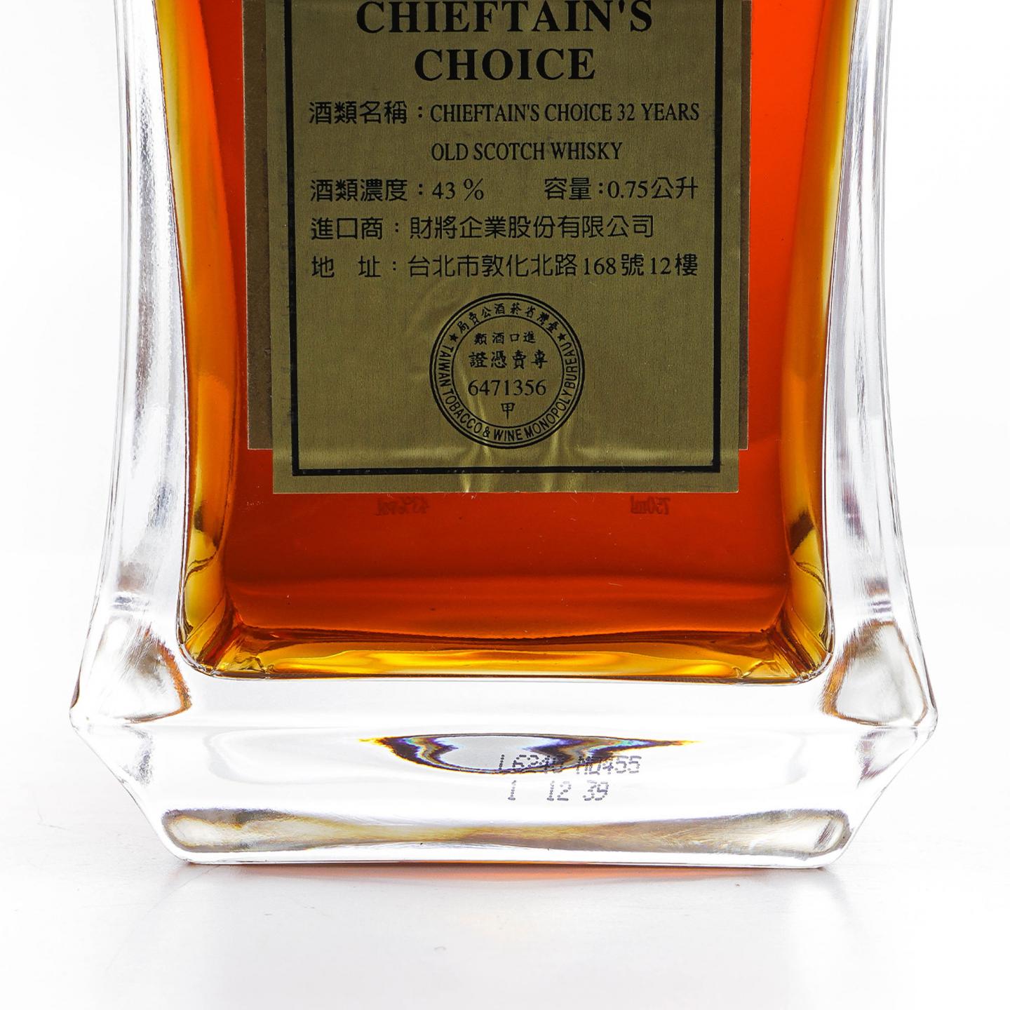 老酋长之选 32年 调和威士忌