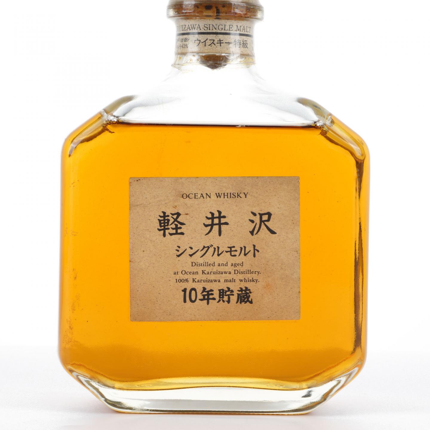 轻井泽10年贮藏720ml_大拍-酒虫网
