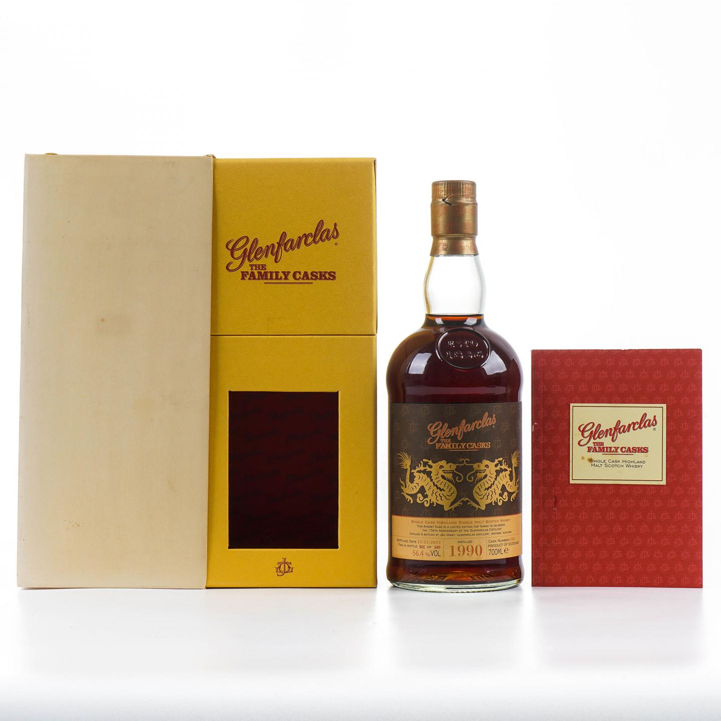 Glenfarclas 格兰花格 1990-2012 龙标系列 雪莉单桶#5105