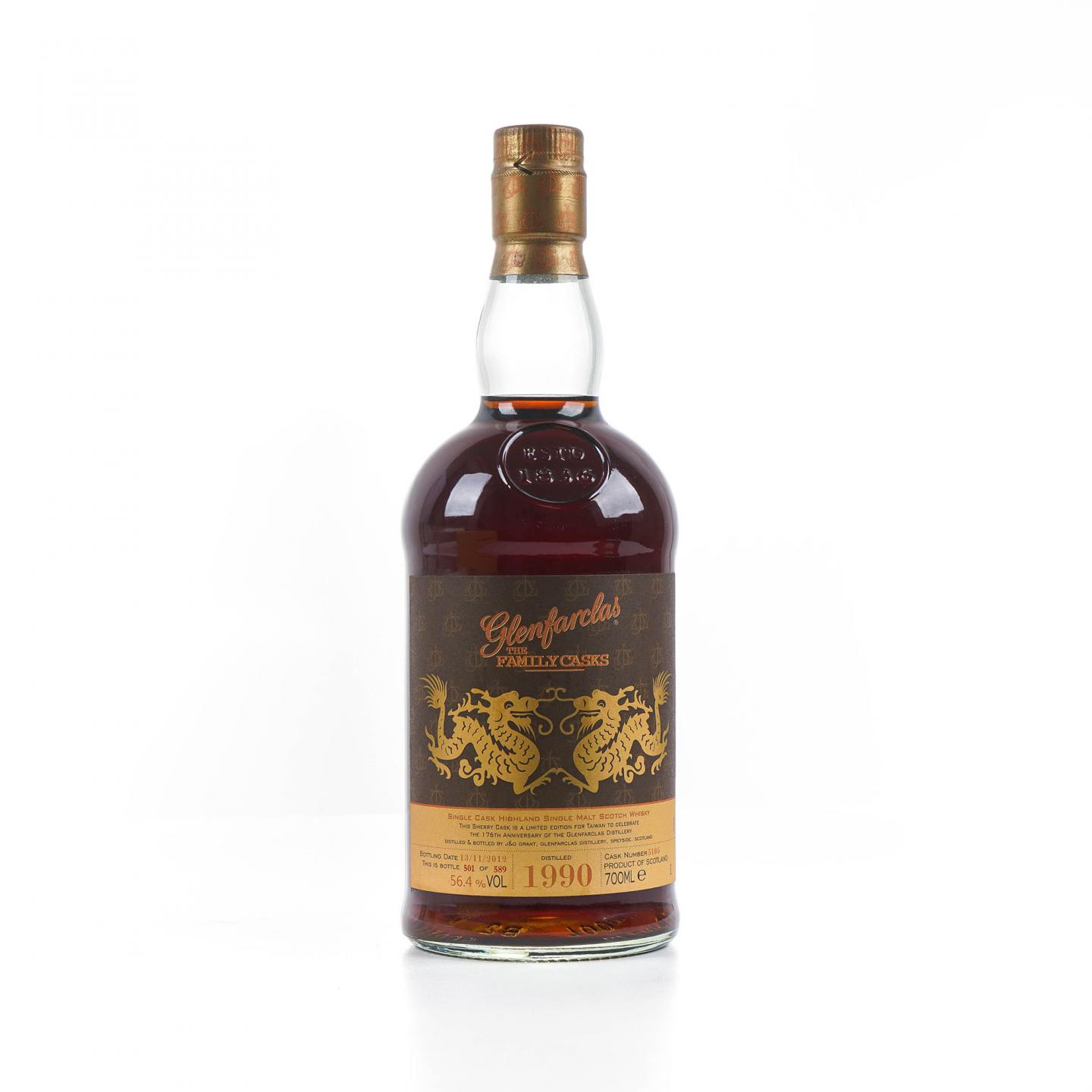 Glenfarclas 格兰花格 1990-2012 龙标系列 雪莉单桶#5105