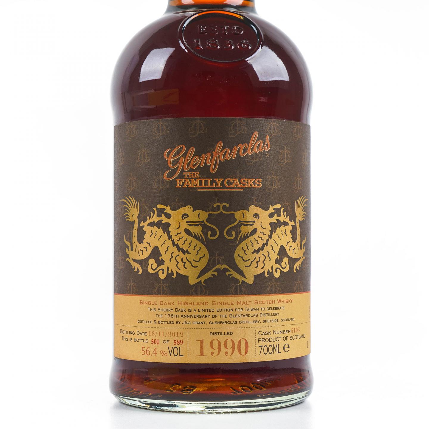 Glenfarclas 格兰花格 1990-2012 龙标系列 雪莉单桶#5105
