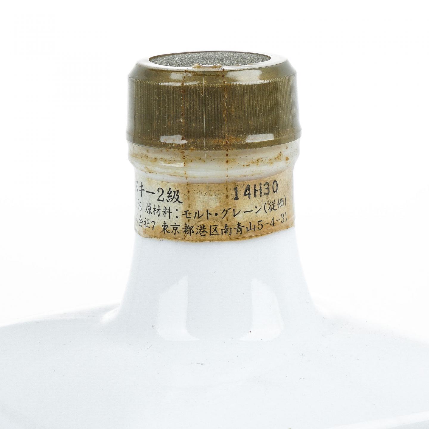 Nikka 1989年 纪念松尾芭蕉 俳谐の道奥の细道纪行300周年