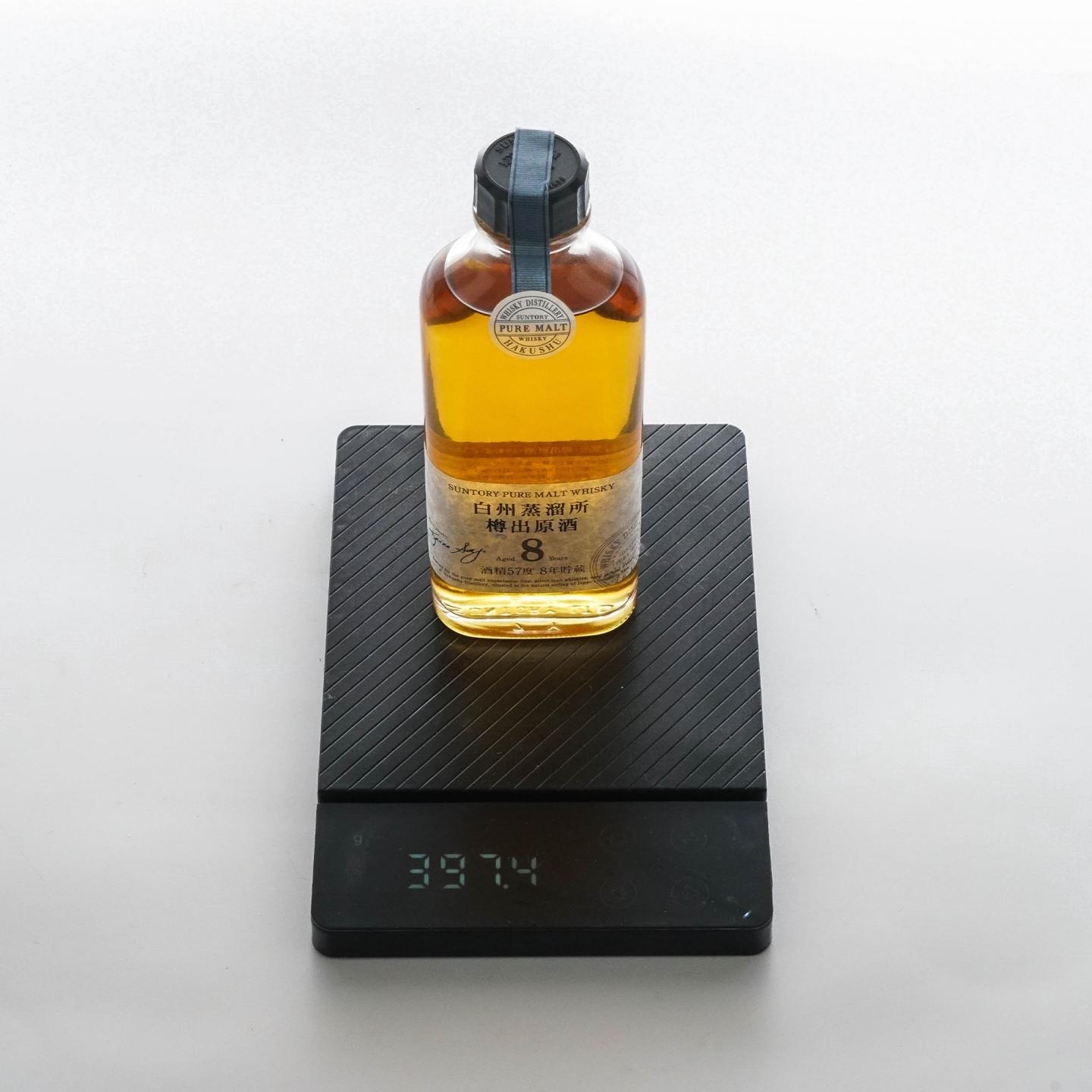 白州蒸溜所樽出原酒　 8年 57度 190ml 白州8年樽出原酒57度190ml_拍卖-酒虫网