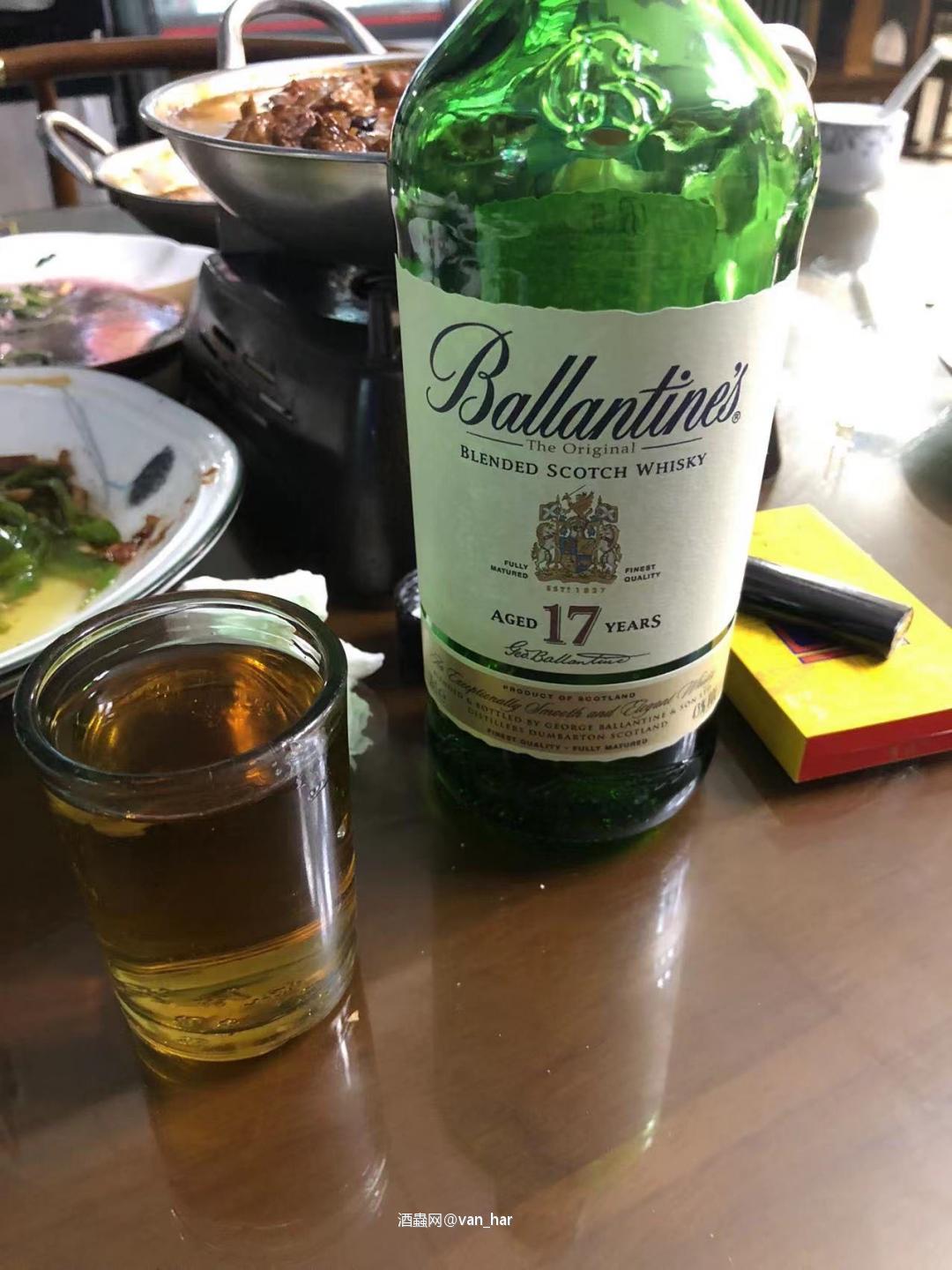 下雨吃个吊锅