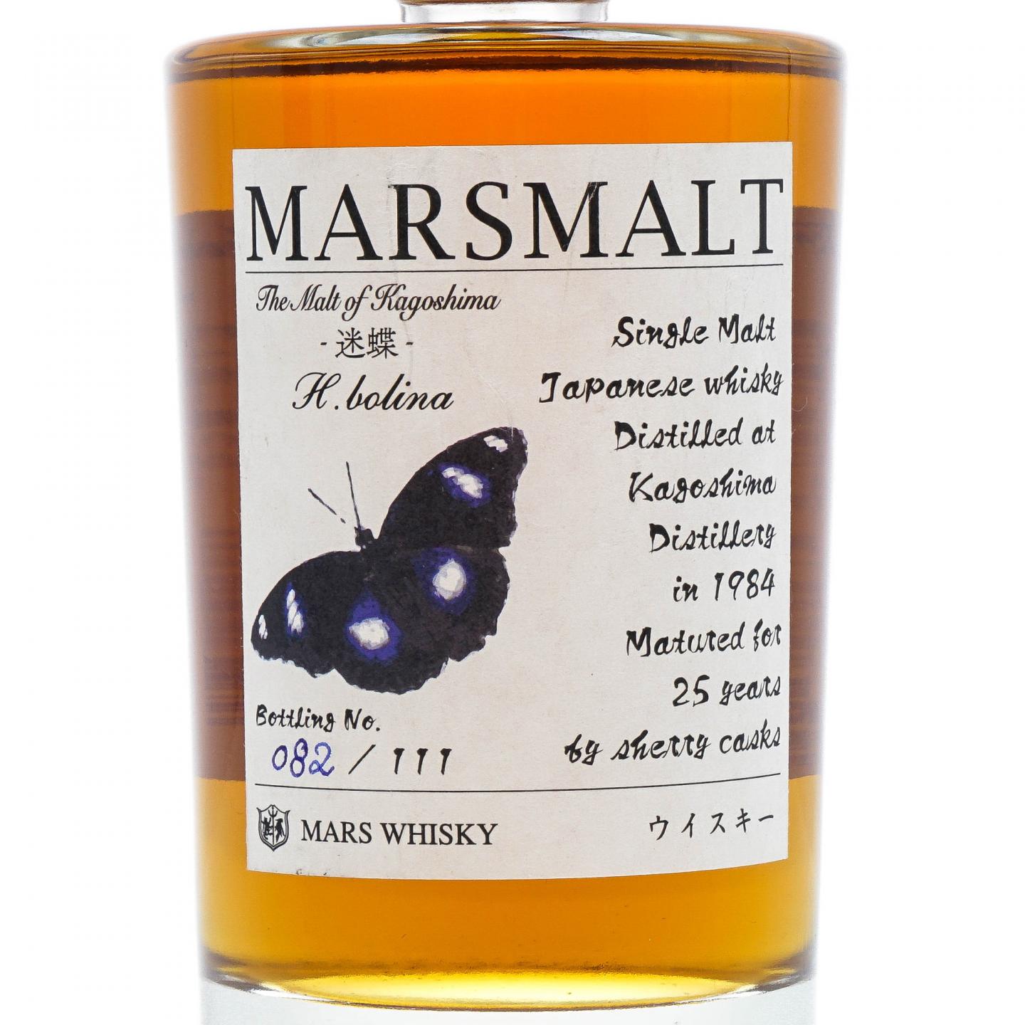 Mars Malt 鹿儿岛 25年 1984 迷蝶 雪莉桶 500ml