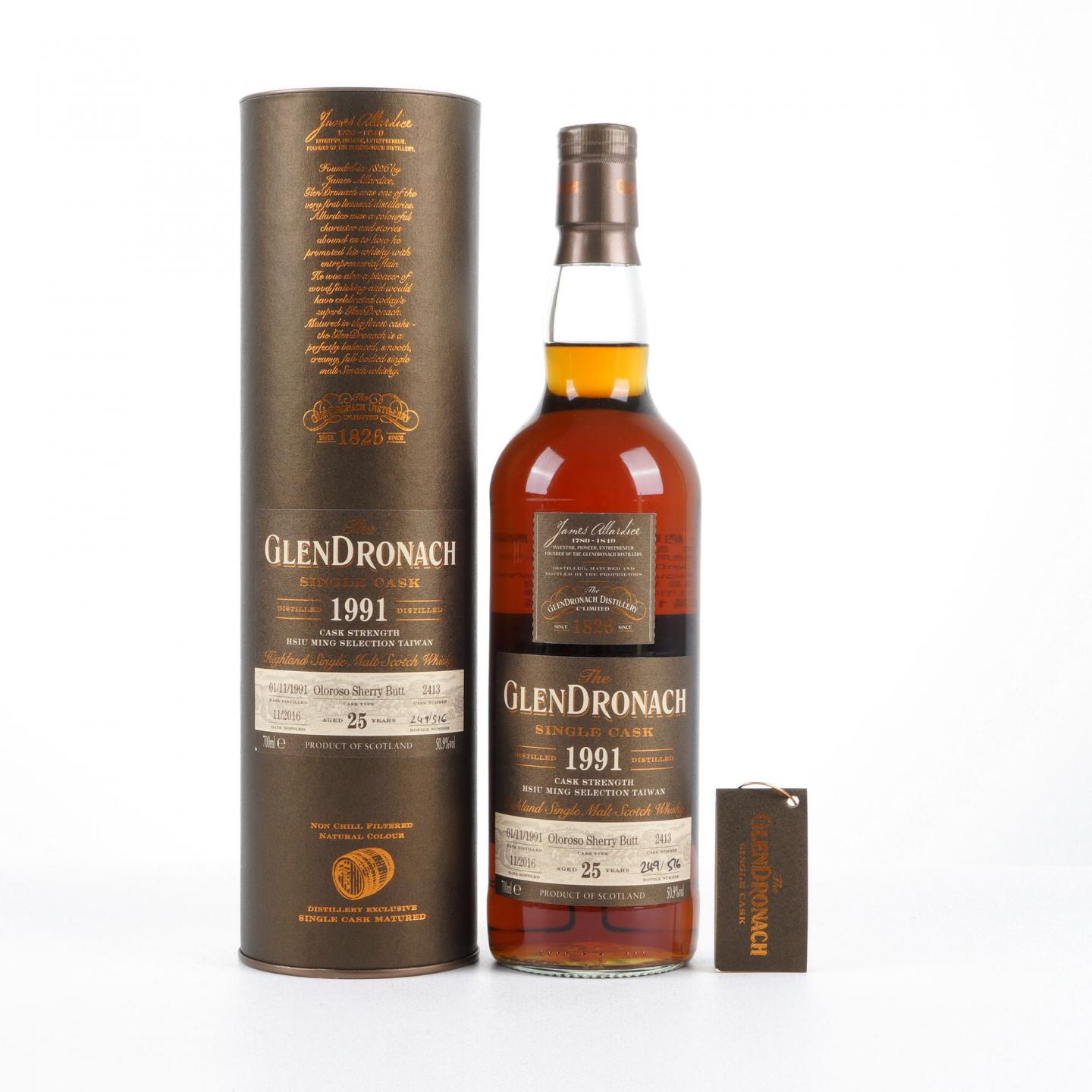 Glendronach 格兰多纳 25年 1991-2016 雪莉单桶#2413