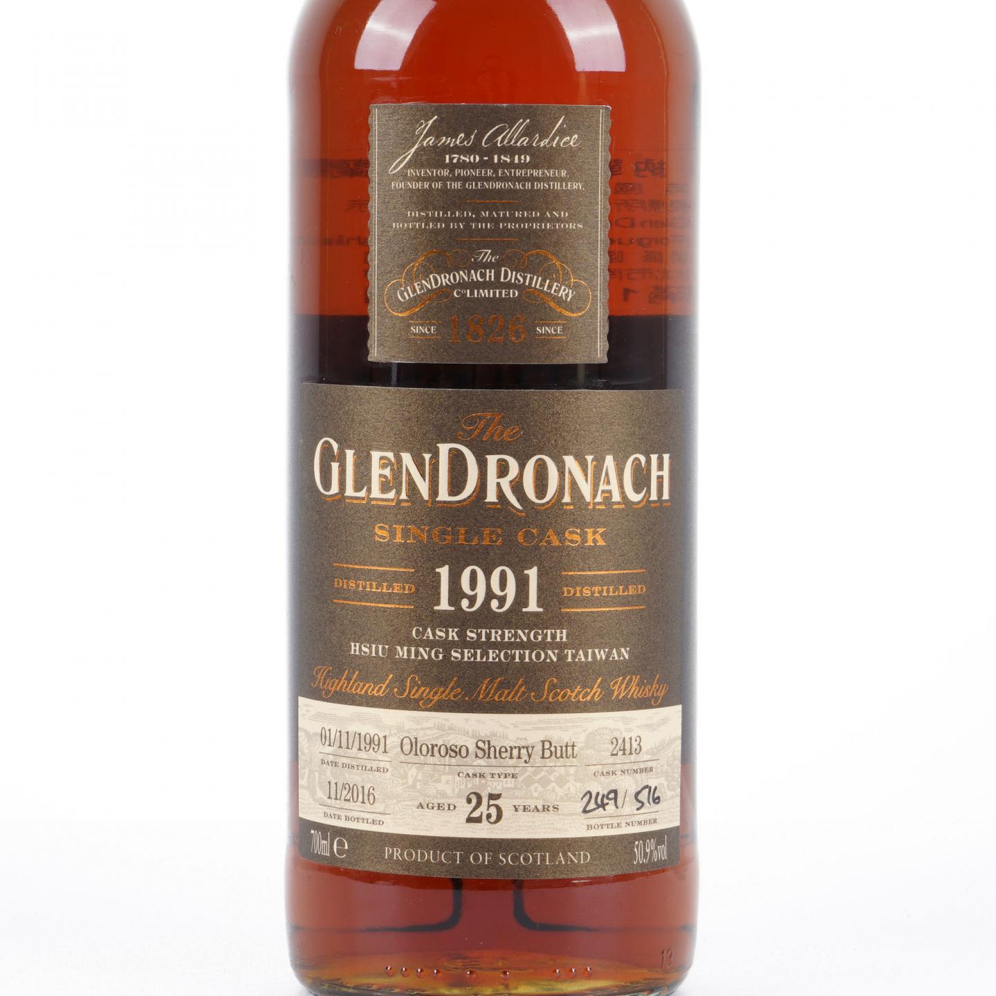 Glendronach 格兰多纳 25年 1991-2016 雪莉单桶#2413