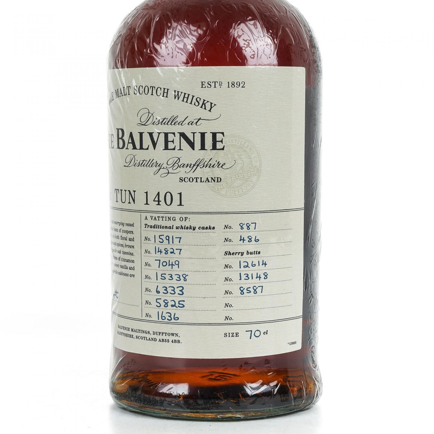 Balvenie 百富 Tun 1401 批次8