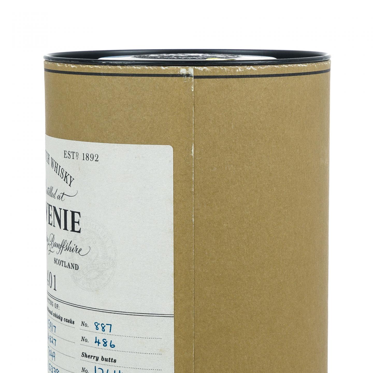 Balvenie 百富 Tun 1401 批次8