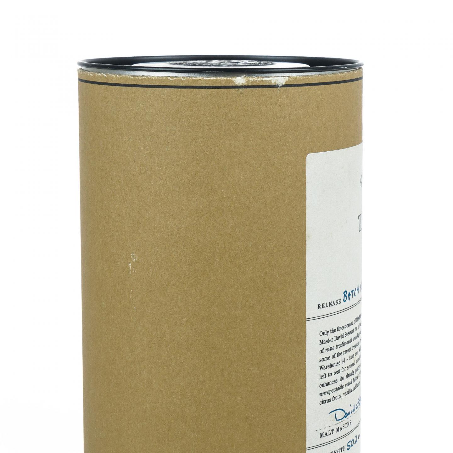 Balvenie 百富 Tun 1401 批次8