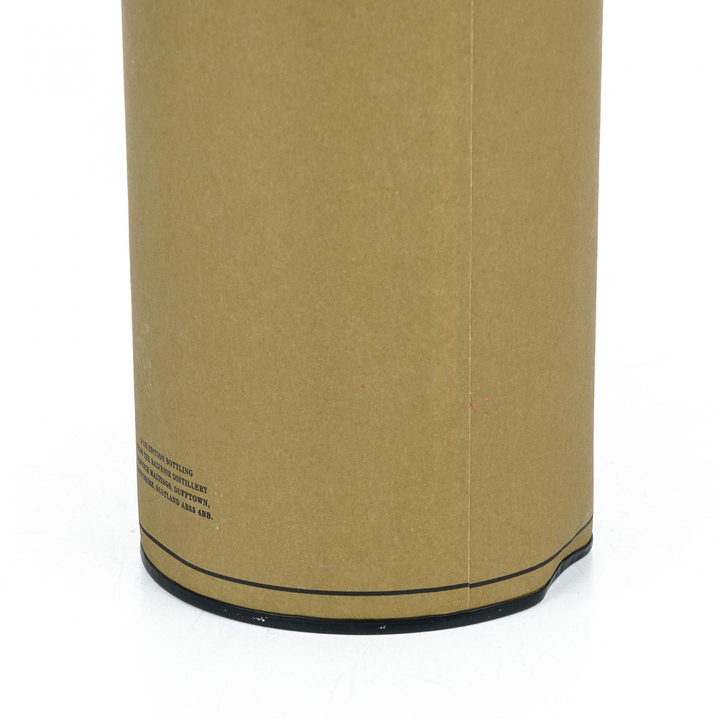 Balvenie 百富 Tun 1401 批次8