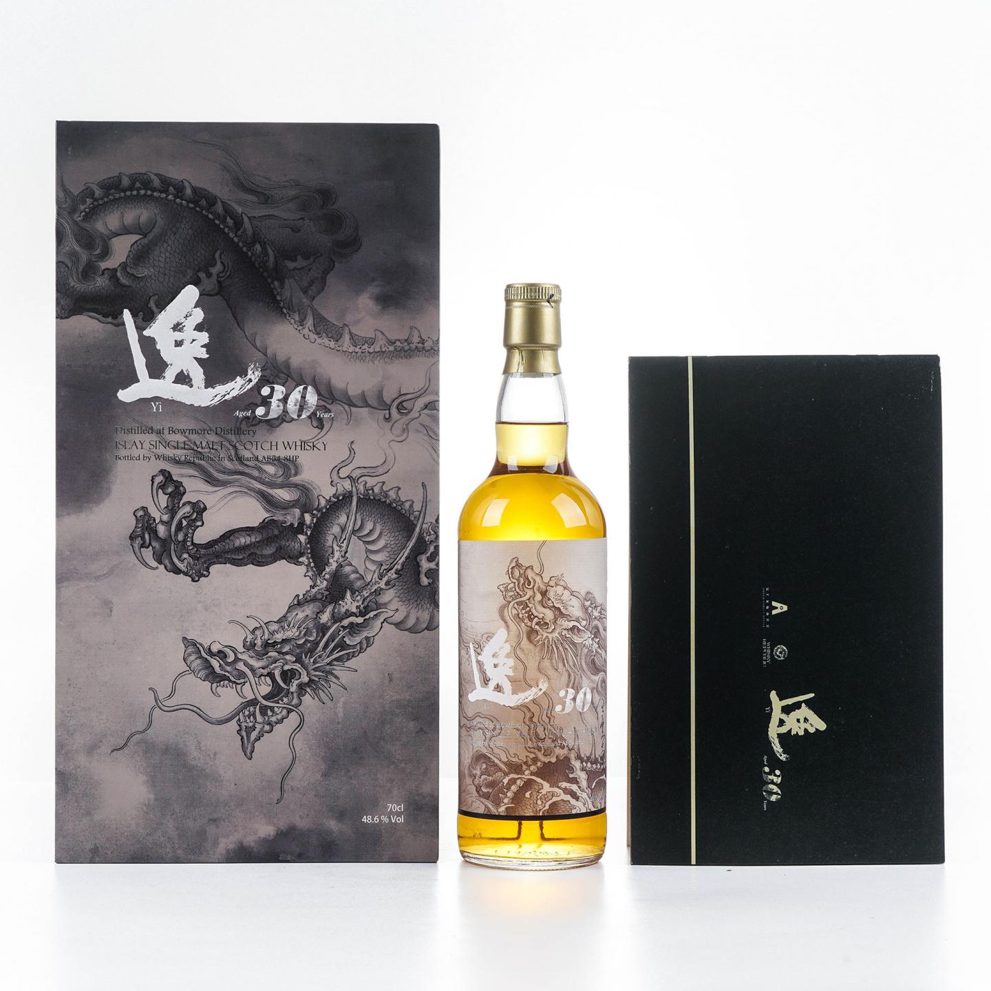 Bowmore 波摩 30年 任重《九龙闹海》联名
