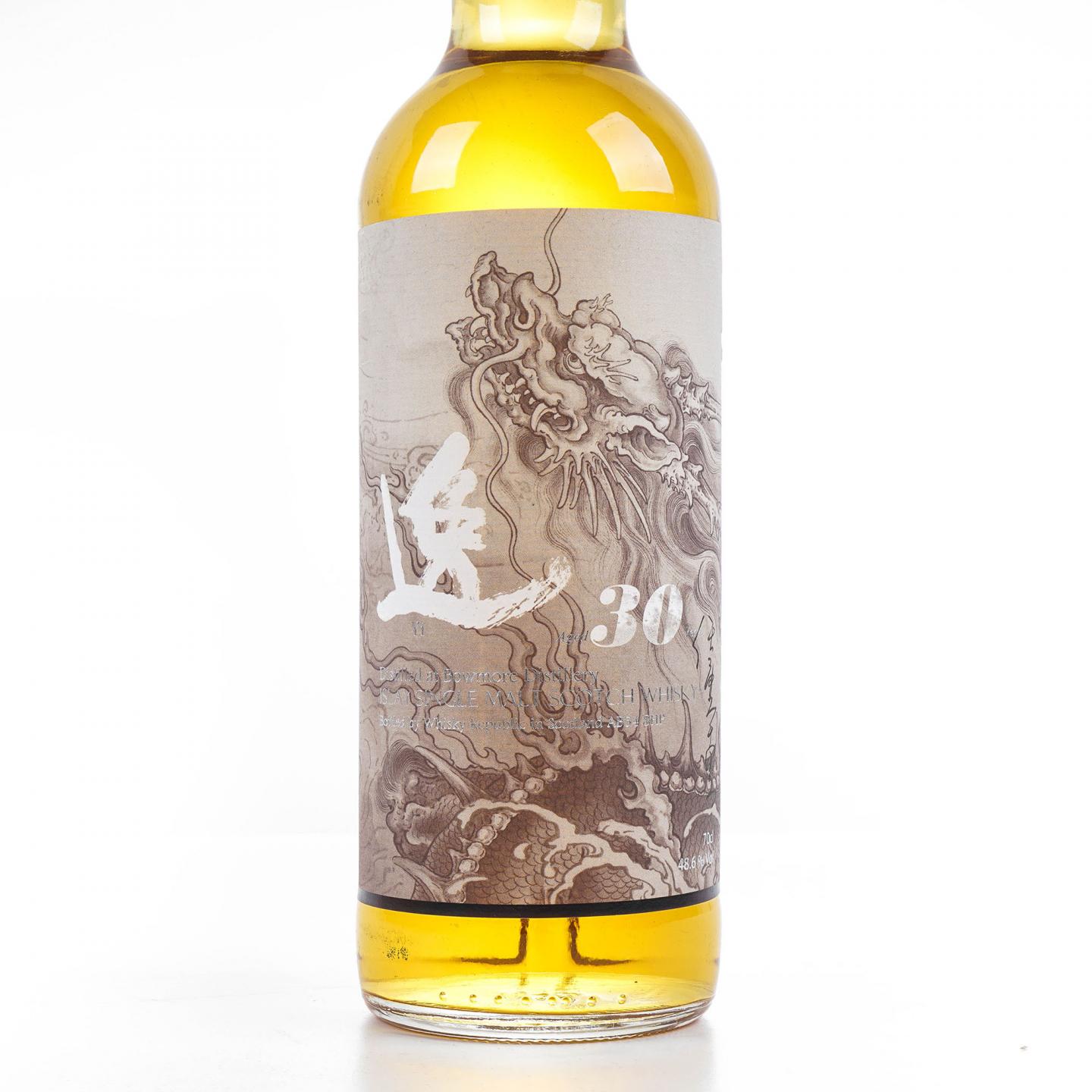 Bowmore 波摩 30年 任重《九龙闹海》联名