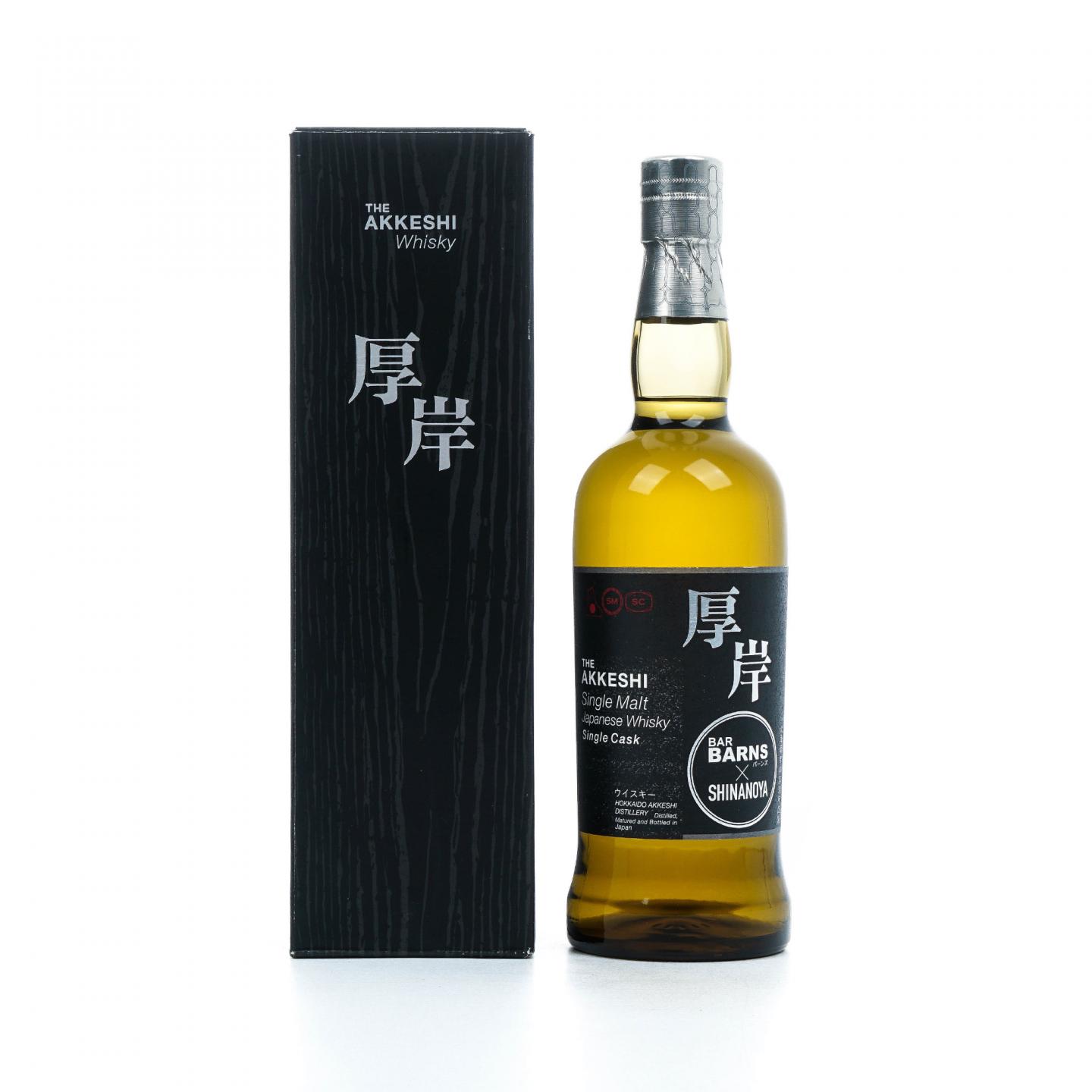 厚岸2018-2022 Bar Barns&Shinanoya_拍卖-酒虫网