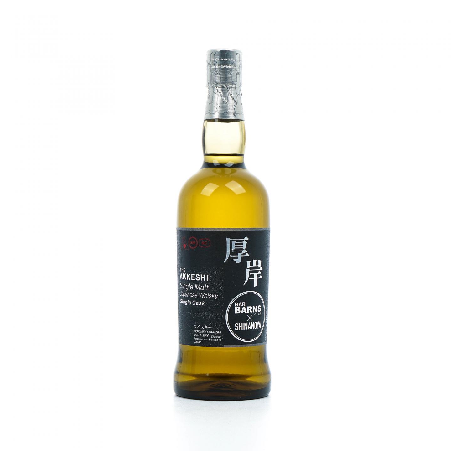 厚岸2018-2022 Bar Barns&Shinanoya_拍卖-酒虫网