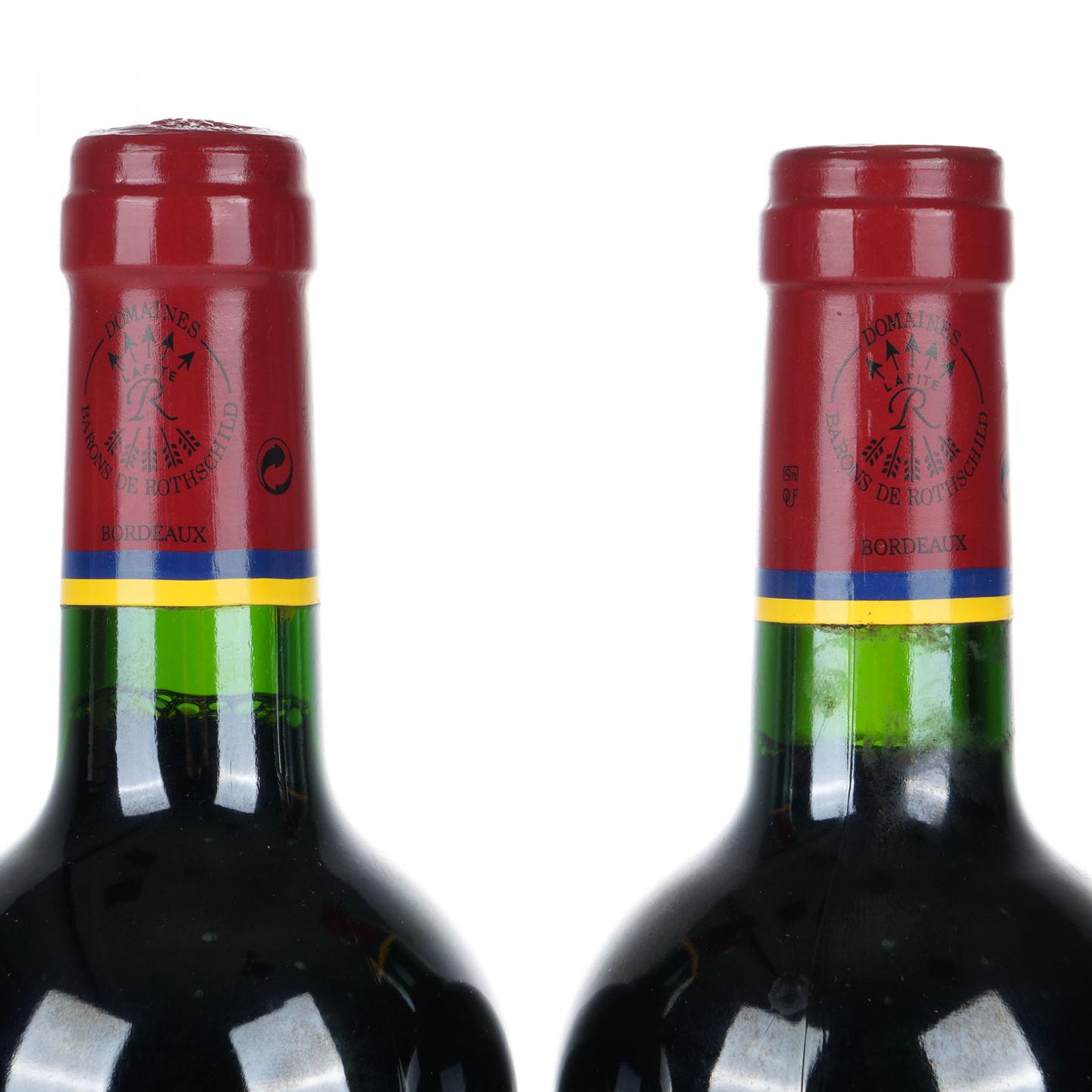 拉菲珍宝(小拉菲)2004 红葡萄酒 2瓶组