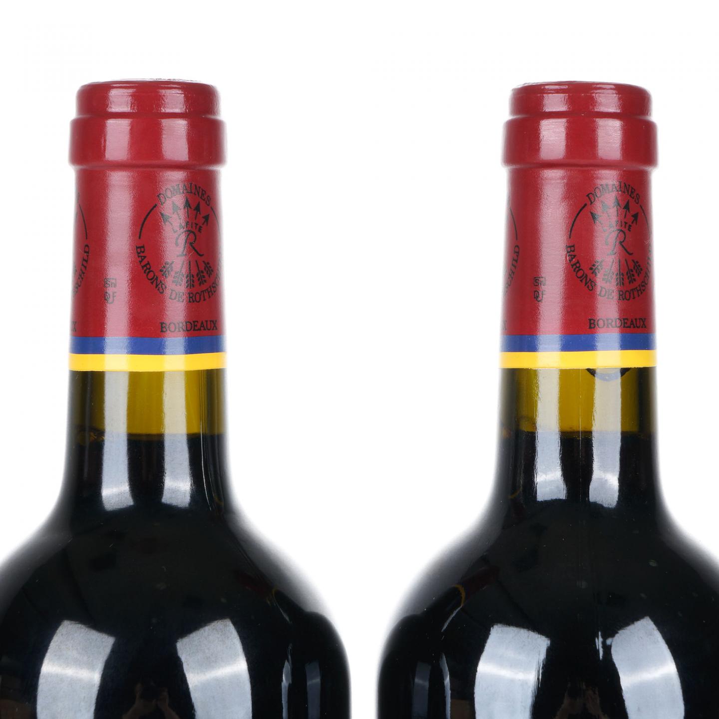 拉菲珍宝（小拉菲）2007 红葡萄酒 2瓶组