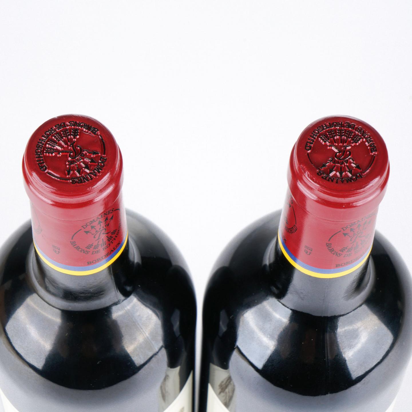 拉菲珍宝（小拉菲）2007 红葡萄酒 2瓶组