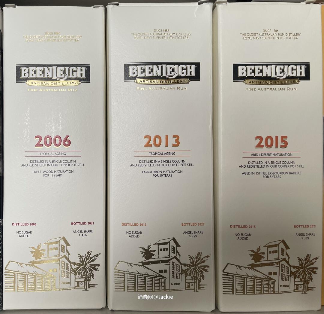 Velier装瓶的Beenleigh一小套齐了