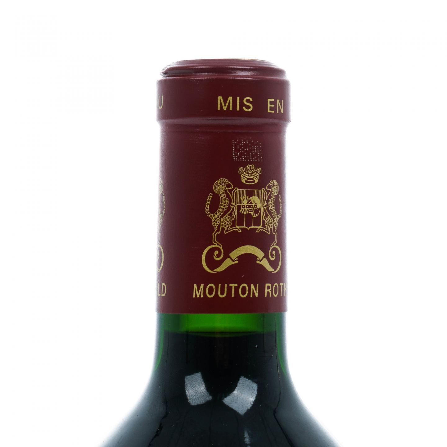 木桐酒庄 2019 正牌 红葡萄酒