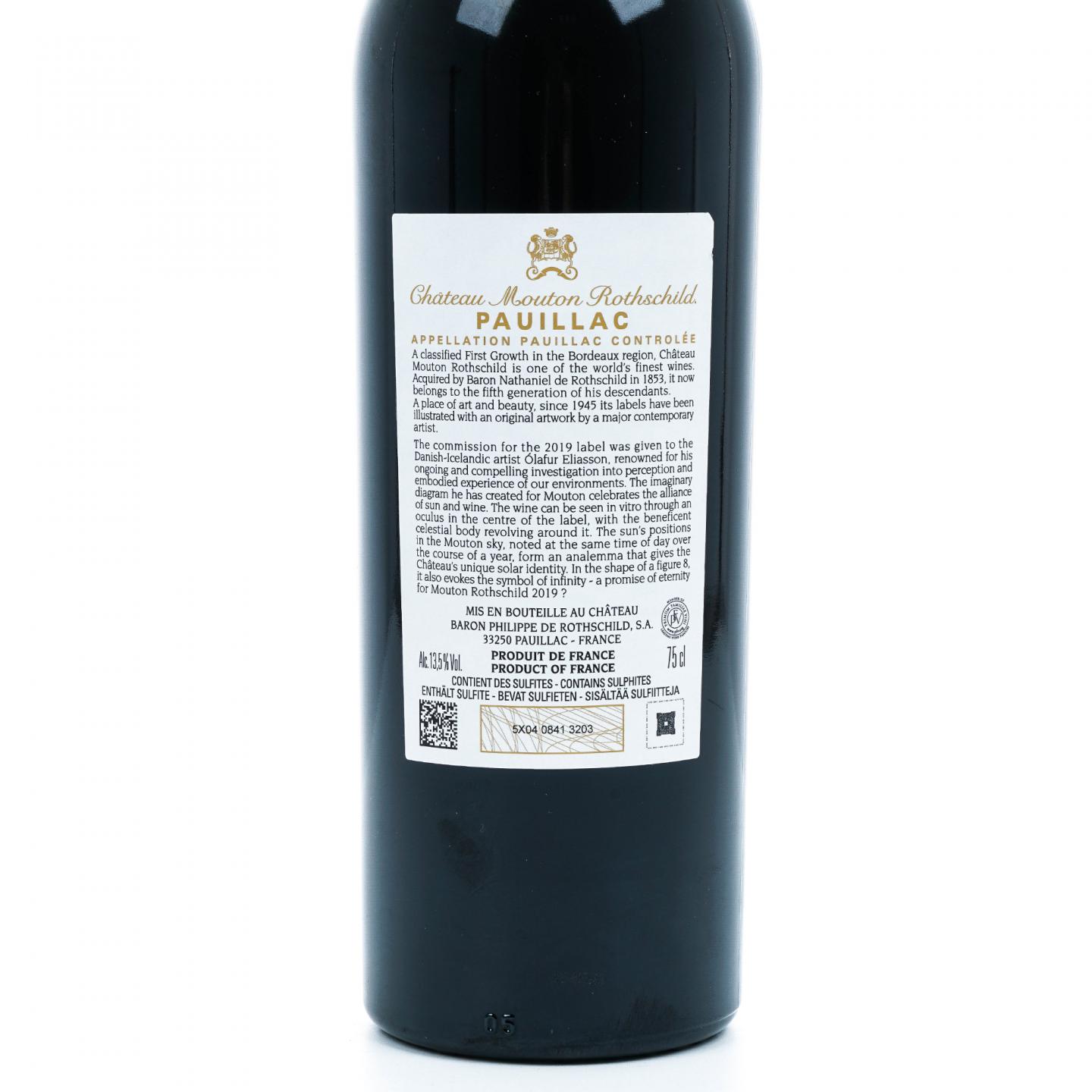 木桐酒庄 2019 正牌 红葡萄酒