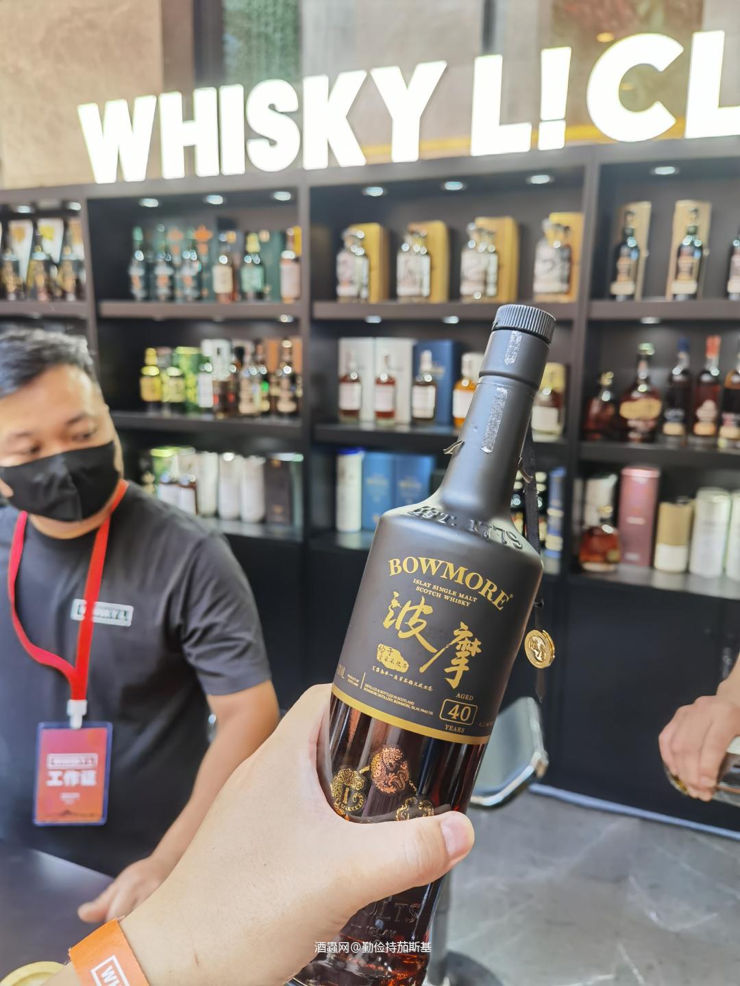 今天有来的么，都没人喝酒啊